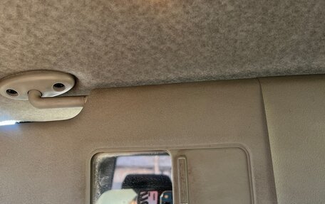 Ford Mondeo III, 2005 год, 420 000 рублей, 11 фотография