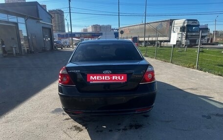 Ford Mondeo III, 2005 год, 420 000 рублей, 6 фотография