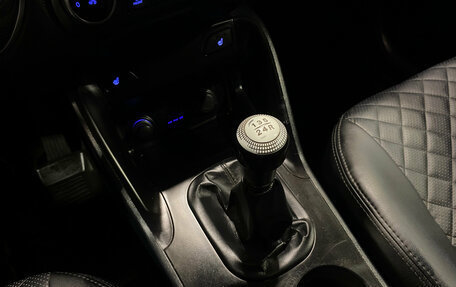 Hyundai ix35 I рестайлинг, 2011 год, 1 189 000 рублей, 14 фотография