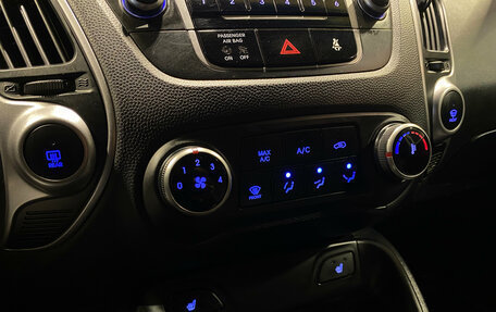 Hyundai ix35 I рестайлинг, 2011 год, 1 189 000 рублей, 13 фотография