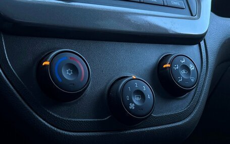 Chevrolet Cobalt II, 2023 год, 896 700 рублей, 15 фотография