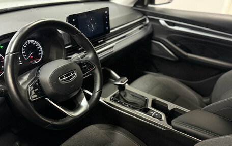 Geely Emgrand, 2023 год, 1 650 000 рублей, 9 фотография