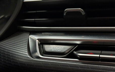 Geely Emgrand, 2023 год, 1 650 000 рублей, 14 фотография