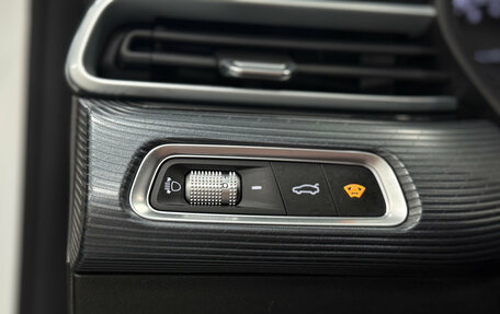 Geely Emgrand, 2023 год, 1 650 000 рублей, 10 фотография