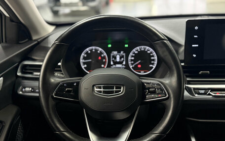 Geely Emgrand, 2023 год, 1 650 000 рублей, 7 фотография