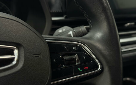 Geely Emgrand, 2023 год, 1 650 000 рублей, 18 фотография