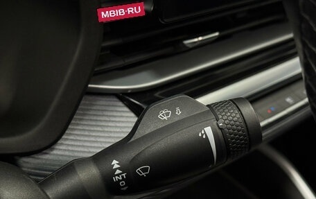 Geely Emgrand, 2023 год, 1 650 000 рублей, 19 фотография