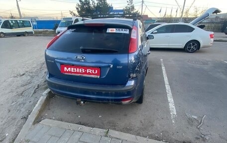 Ford Focus II рестайлинг, 2007 год, 270 000 рублей, 2 фотография