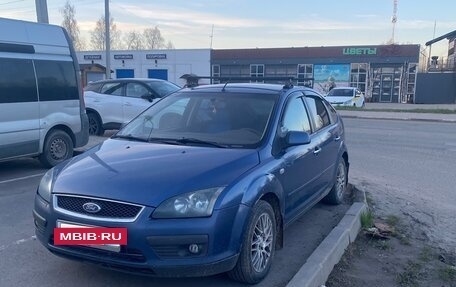 Ford Focus II рестайлинг, 2007 год, 270 000 рублей, 14 фотография