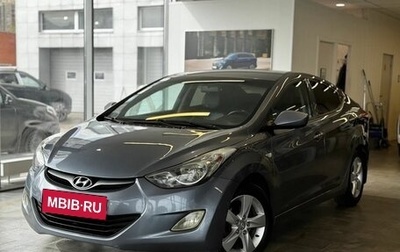 Hyundai Elantra V, 2013 год, 889 000 рублей, 1 фотография