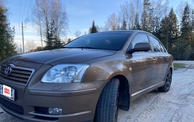 Toyota Avensis III рестайлинг, 2005 год, 520 000 рублей, 1 фотография