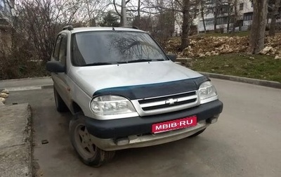Chevrolet Niva I рестайлинг, 2006 год, 495 000 рублей, 1 фотография