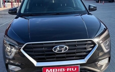 Hyundai Creta, 2021 год, 1 900 000 рублей, 1 фотография