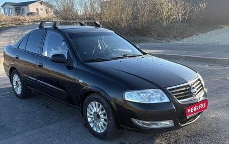 Nissan Almera Classic, 2006 год, 330 000 рублей, 1 фотография