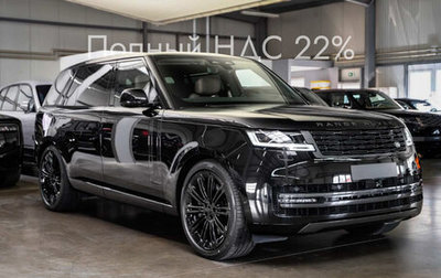 Land Rover Range Rover Sport, 2026 год, 32 400 000 рублей, 1 фотография