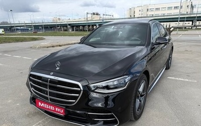 Mercedes-Benz S-Класс, 2021 год, 9 300 000 рублей, 1 фотография