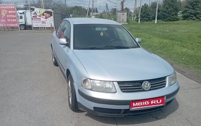 Volkswagen Passat B5+ рестайлинг, 2000 год, 360 000 рублей, 1 фотография