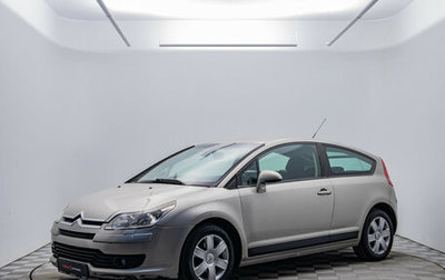 Citroen C4 II рестайлинг, 2008 год, 520 000 рублей, 1 фотография