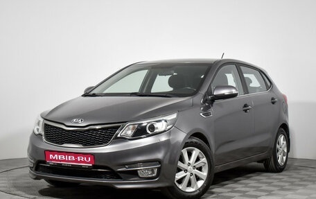 KIA Rio III рестайлинг, 2016 год, 1 249 000 рублей, 1 фотография