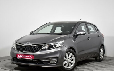 KIA Rio III рестайлинг, 2016 год, 1 249 000 рублей, 1 фотография