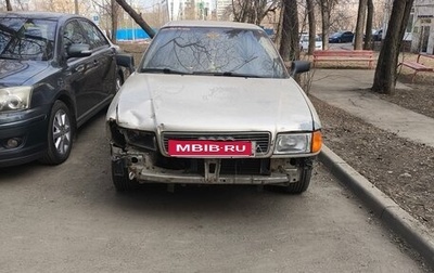 Audi 80, 1988 год, 185 000 рублей, 1 фотография