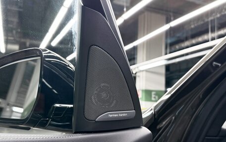 BMW X7, 2022 год, 12 690 000 рублей, 16 фотография