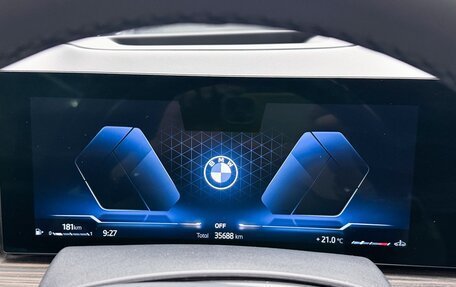 BMW X7, 2022 год, 12 690 000 рублей, 20 фотография