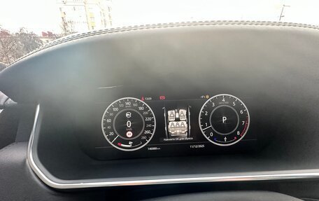 Land Rover Range Rover IV рестайлинг, 2018 год, 7 450 000 рублей, 9 фотография