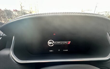 Land Rover Range Rover IV рестайлинг, 2018 год, 7 450 000 рублей, 6 фотография