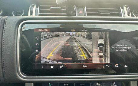 Land Rover Range Rover IV рестайлинг, 2018 год, 7 450 000 рублей, 7 фотография