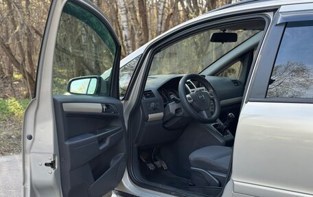 Opel Zafira B, 2008 год, 590 000 рублей, 9 фотография