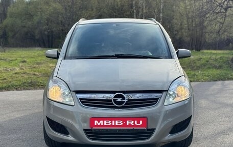 Opel Zafira B, 2008 год, 590 000 рублей, 2 фотография