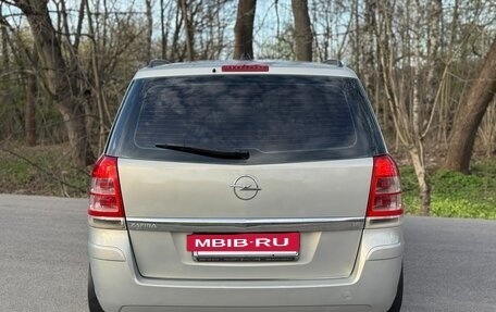 Opel Zafira B, 2008 год, 590 000 рублей, 6 фотография