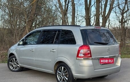 Opel Zafira B, 2008 год, 590 000 рублей, 7 фотография