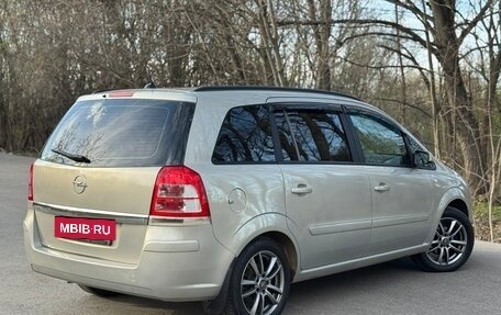 Opel Zafira B, 2008 год, 590 000 рублей, 5 фотография