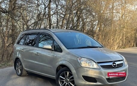 Opel Zafira B, 2008 год, 590 000 рублей, 3 фотография