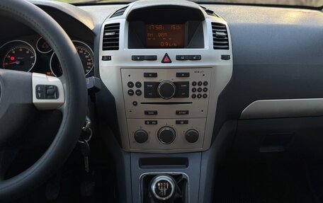 Opel Zafira B, 2008 год, 590 000 рублей, 17 фотография