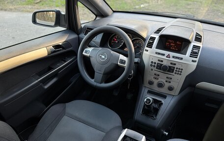 Opel Zafira B, 2008 год, 590 000 рублей, 19 фотография