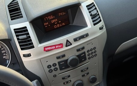 Opel Zafira B, 2008 год, 590 000 рублей, 16 фотография