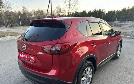 Mazda CX-5 II, 2016 год, 2 500 000 рублей, 4 фотография