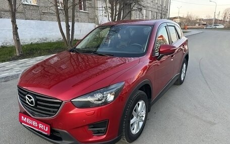 Mazda CX-5 II, 2016 год, 2 500 000 рублей, 2 фотография