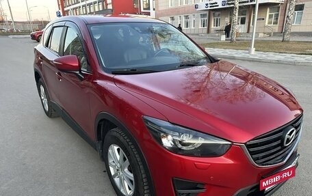 Mazda CX-5 II, 2016 год, 2 500 000 рублей, 3 фотография