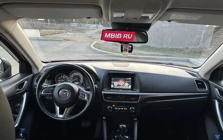 Mazda CX-5 II, 2016 год, 2 500 000 рублей, 7 фотография