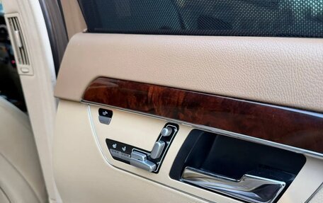 Mercedes-Benz S-Класс, 2009 год, 1 250 000 рублей, 11 фотография