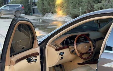 Mercedes-Benz S-Класс, 2009 год, 1 250 000 рублей, 7 фотография