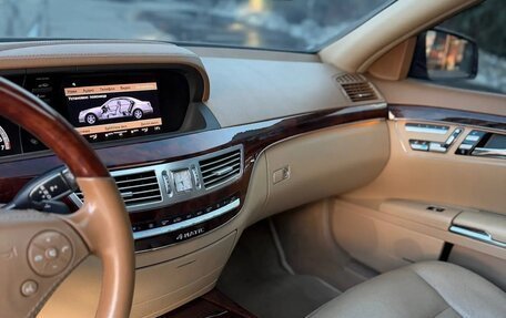 Mercedes-Benz S-Класс, 2009 год, 1 250 000 рублей, 6 фотография