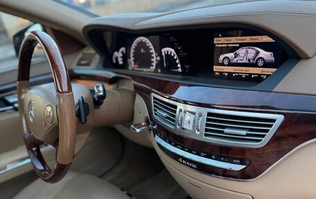 Mercedes-Benz S-Класс, 2009 год, 1 250 000 рублей, 12 фотография