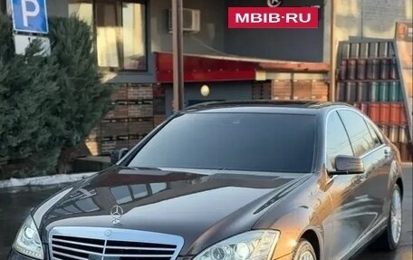 Mercedes-Benz S-Класс, 2009 год, 1 250 000 рублей, 5 фотография