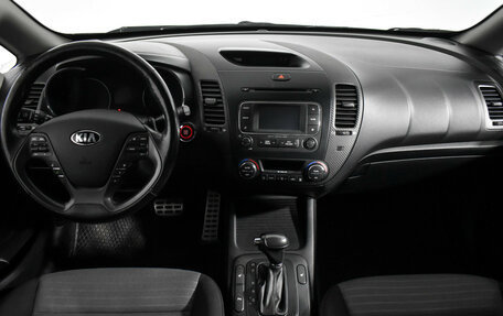 KIA Cerato III, 2014 год, 815 000 рублей, 15 фотография