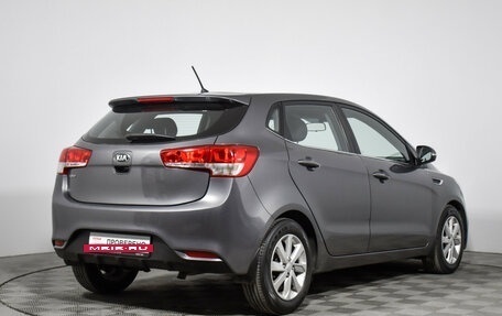 KIA Rio III рестайлинг, 2016 год, 1 249 000 рублей, 5 фотография
